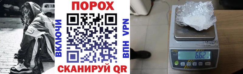 АМФ Premium  Севск 