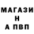 Амфетамин Premium malu Mohito