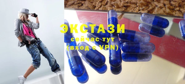 дистиллят марихуана Наволоки