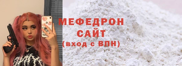 дистиллят марихуана Наволоки