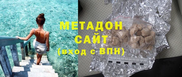 дмт Навашино