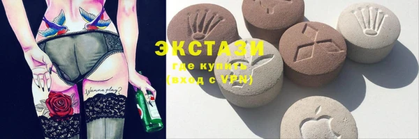 ешки Надым
