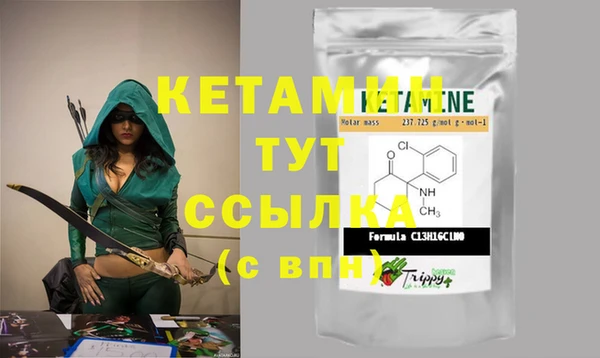 дмт Навашино