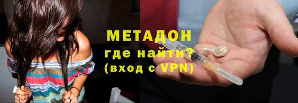 ешки Надым