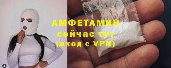 дмт Навашино