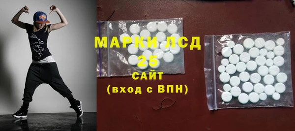 дистиллят марихуана Наволоки
