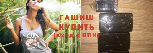 ешки Надым