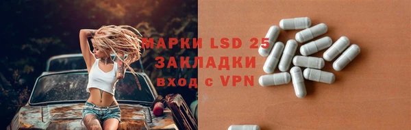 дмт Навашино