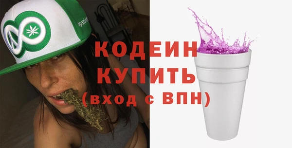 дмт Навашино