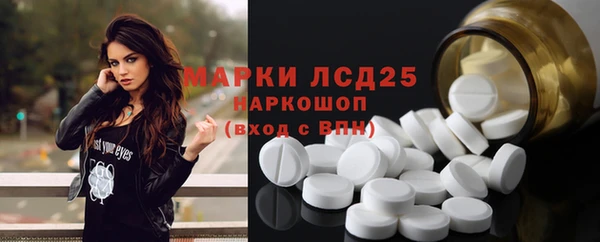 дистиллят марихуана Наволоки