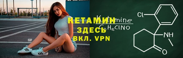 дмт Навашино