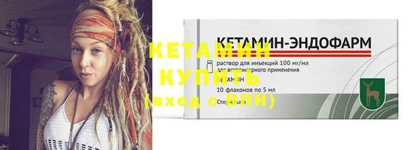 дистиллят марихуана Наволоки