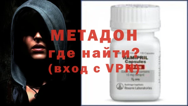 дмт Навашино