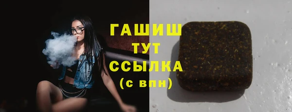 ешки Надым