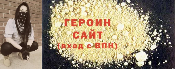 дмт Навашино