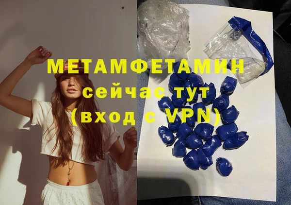 ешки Надым