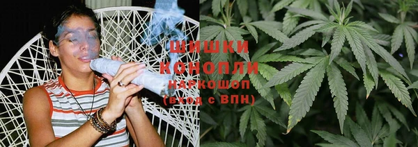 ешки Надым