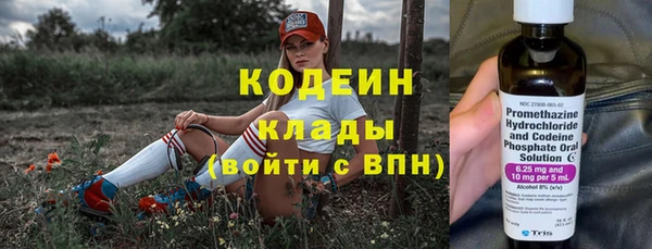 дмт Навашино