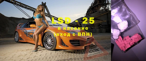 ешки Надым