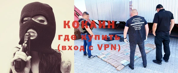 ешки Надым