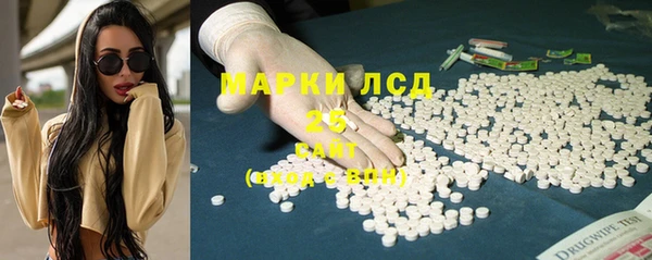 дистиллят марихуана Наволоки