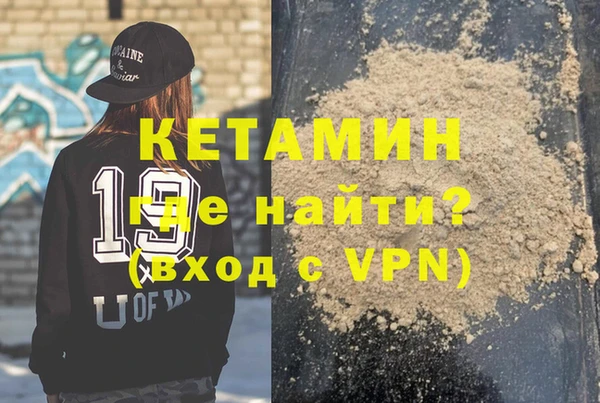 дмт Навашино
