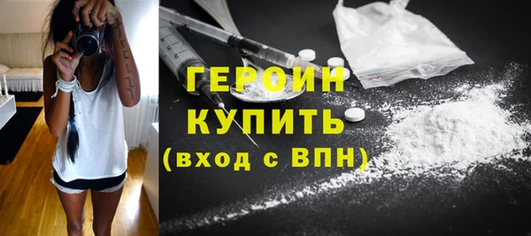 ешки Надым