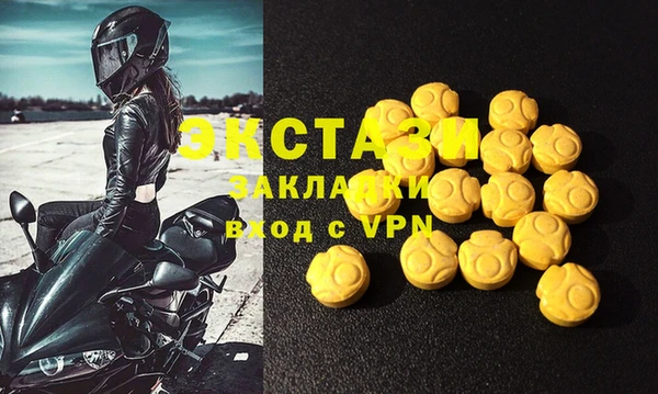 ешки Надым