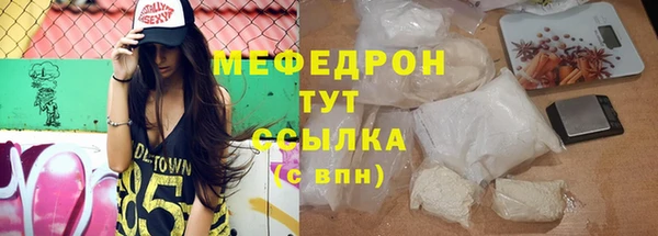 дмт Навашино