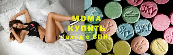 дистиллят марихуана Наволоки