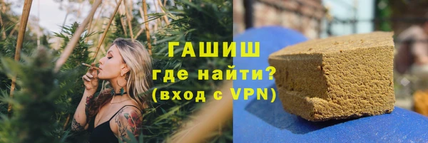 дистиллят марихуана Наволоки