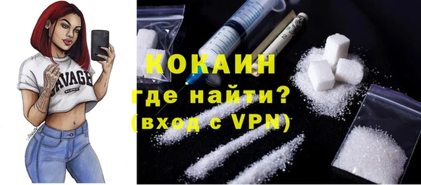 дмт Навашино