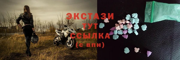 дмт Навашино