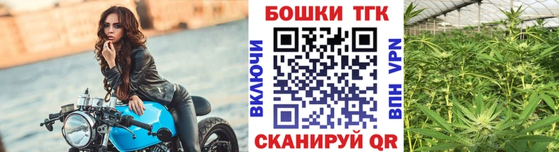 Конопля семена  ссылка на мегу как зайти  Севск 